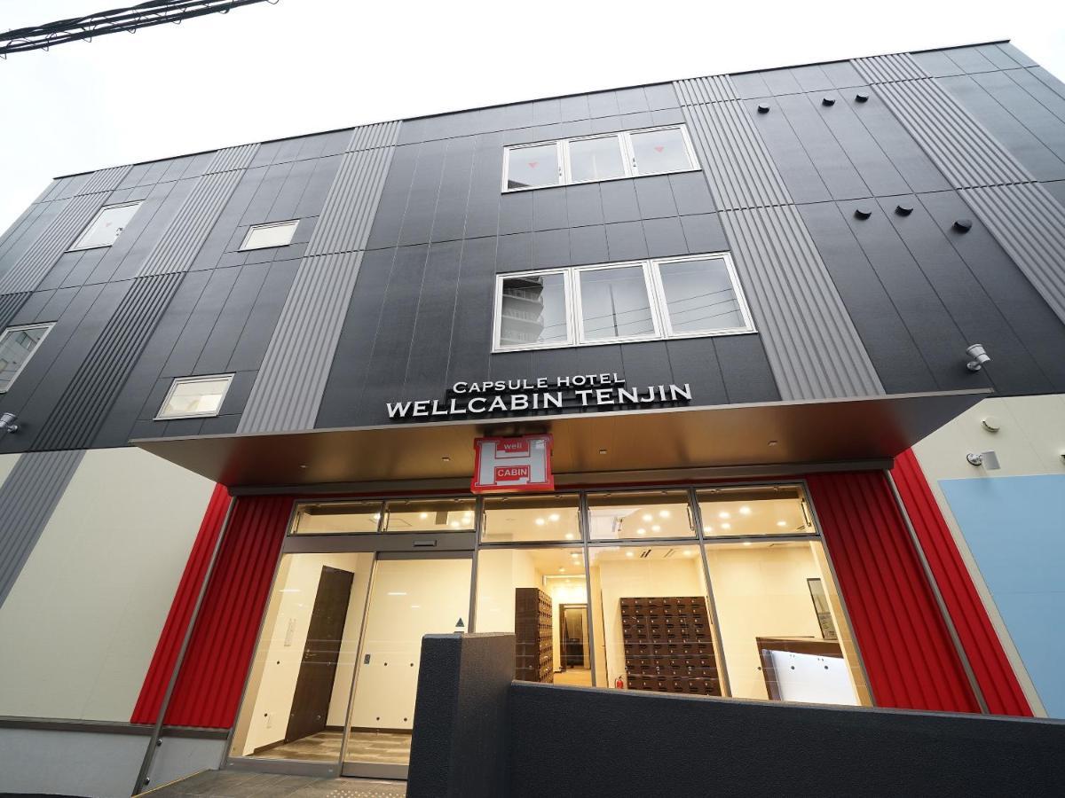 Wellcabin Tenjin - Male Only Fukuoka  Exteriér fotografie
