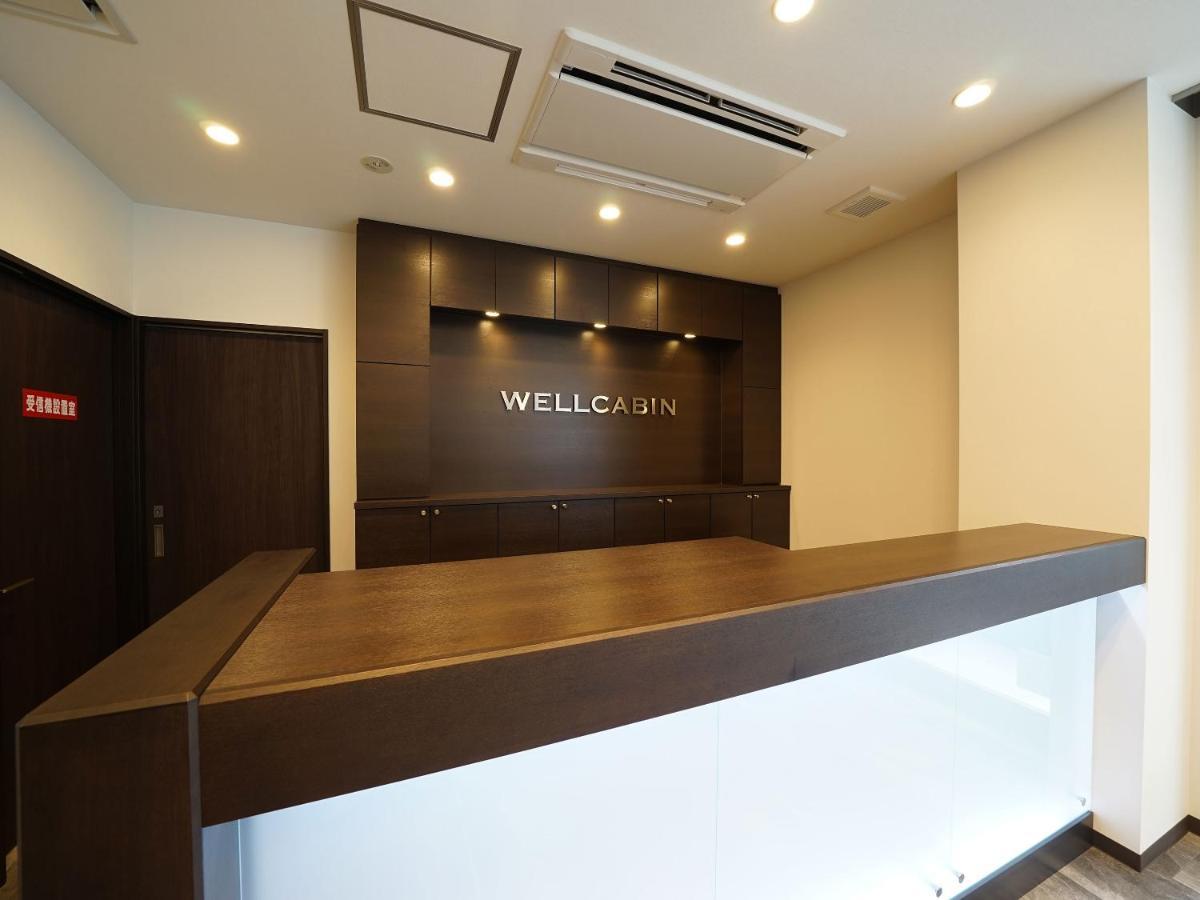 Wellcabin Tenjin - Male Only Fukuoka  Exteriér fotografie